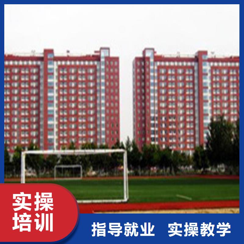 单招培训烧烤麻辣烫培训正规培训