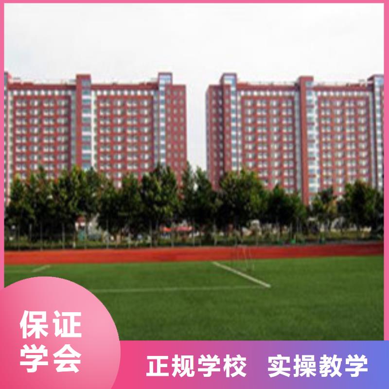 哪里有单招培训班单招考生学校