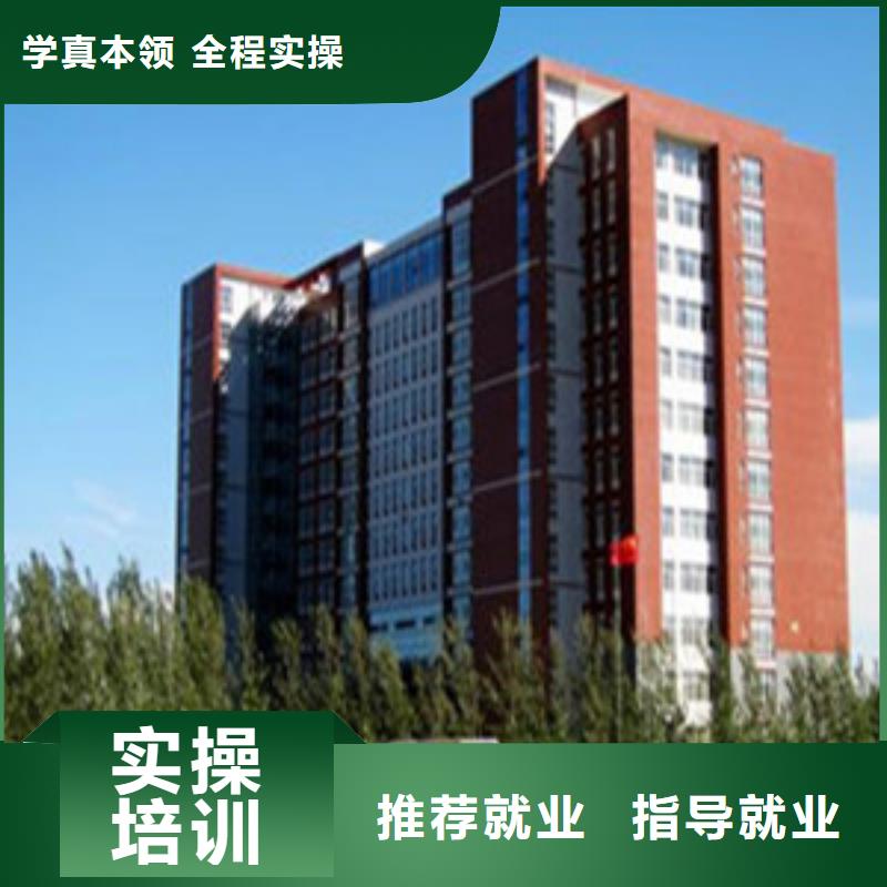 哪里有单招培训班单招考生学校