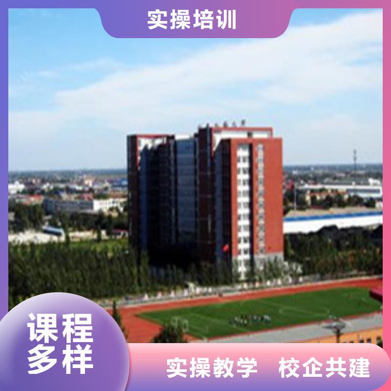 单招培训品牌专业培训机构