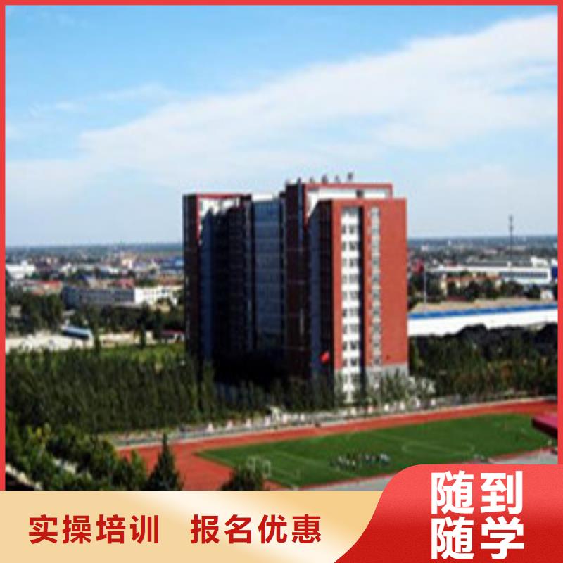 专业单考单招培训学校专业教学质量保证