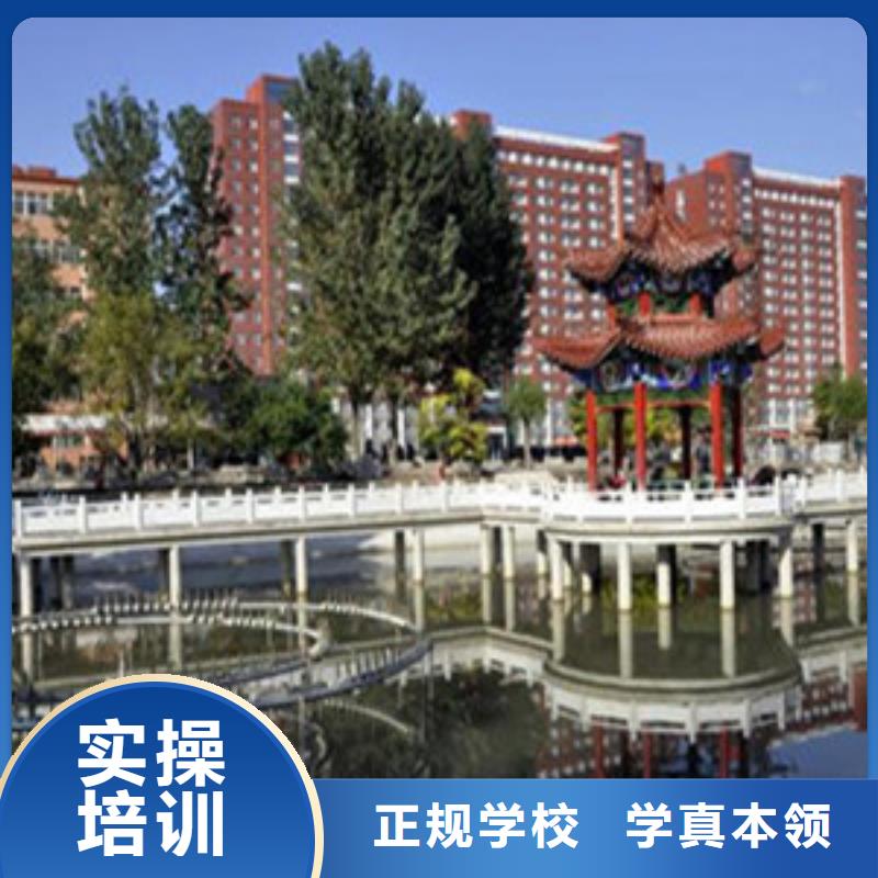 高职单招培训哪家好历史悠久老牌名校