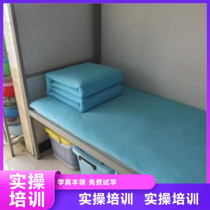单招培训品牌大学内培训