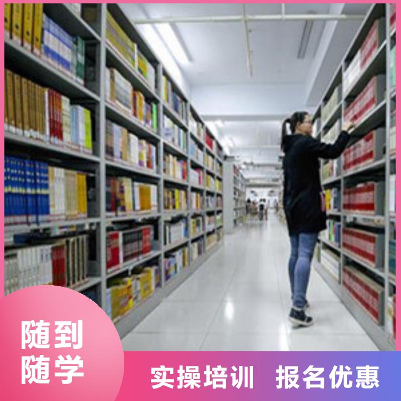 单招培训品牌大学内培训