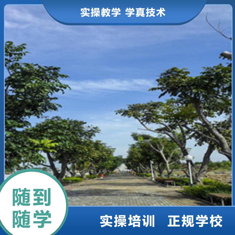 高职单招培训哪家好历史悠久老牌名校