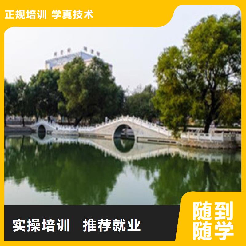 单招培训品牌专业培训机构