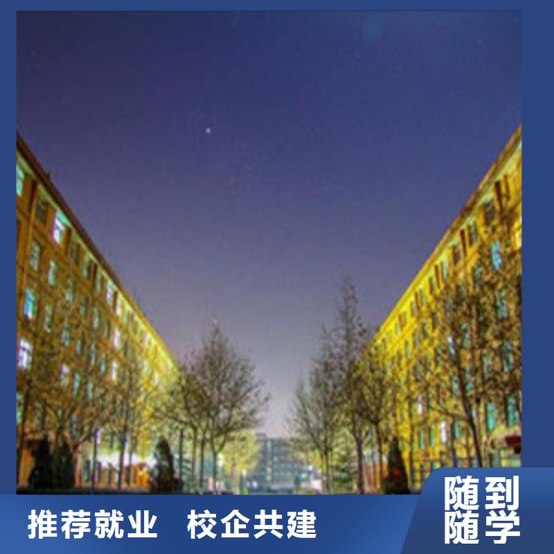 单招培训-学挖掘机钩机学费多少钱学真本领