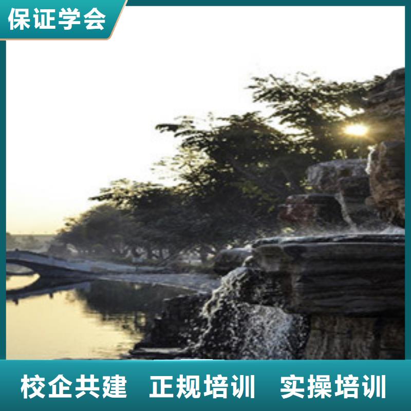 专业单招集训中心专业教学质量保证