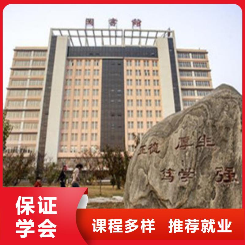 单招考生线下培训一站式服务