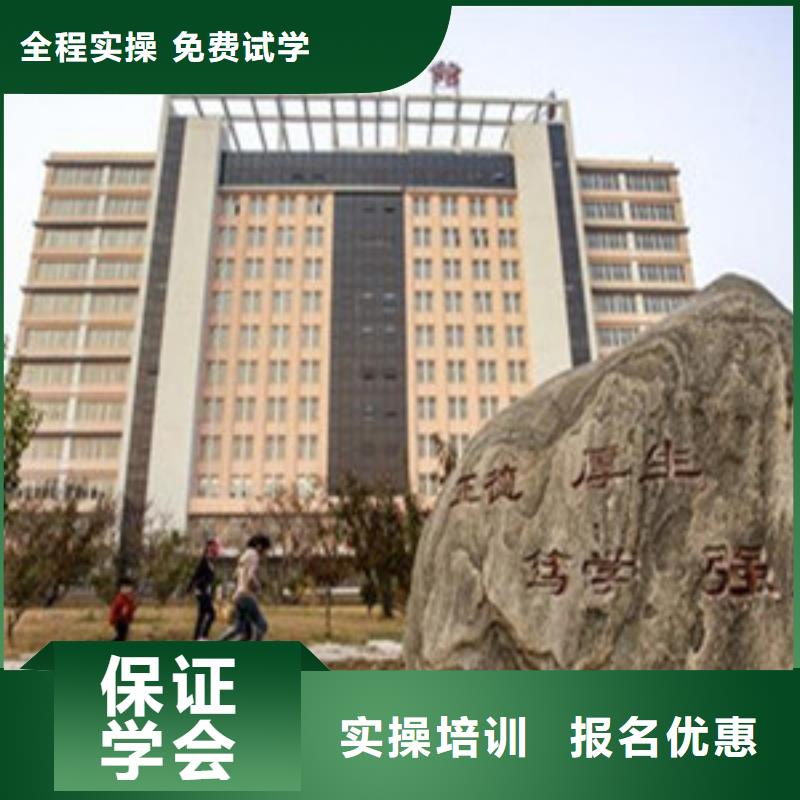 单招辅导学校历史悠久老牌名校