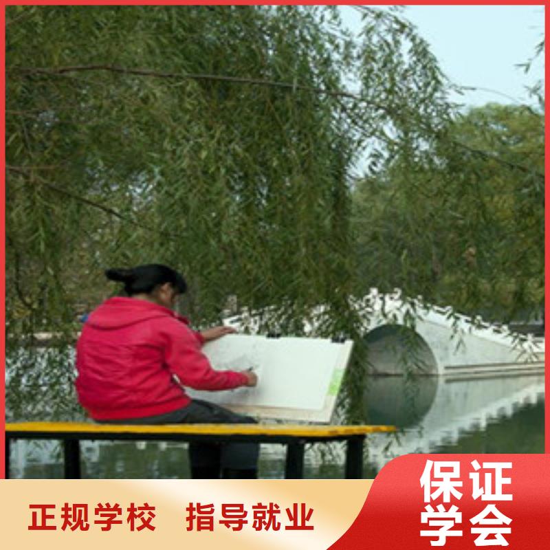 单招考生线下培训一站式服务