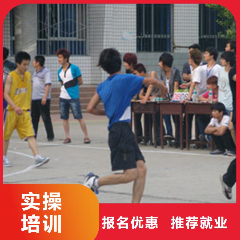 单招培训报名入口大学内培训