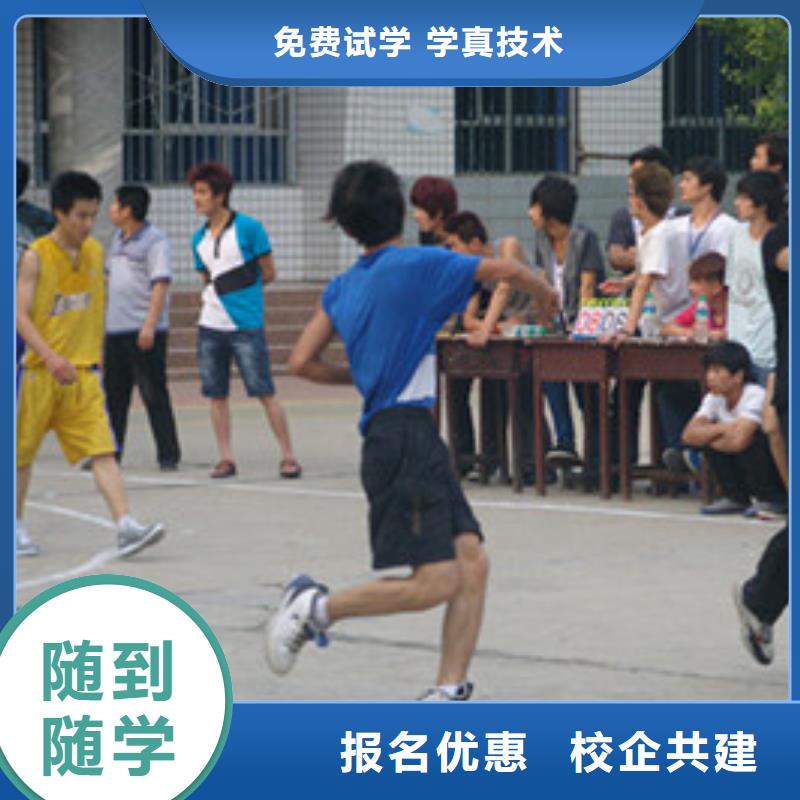 正规单招集训班历史悠久老牌名校