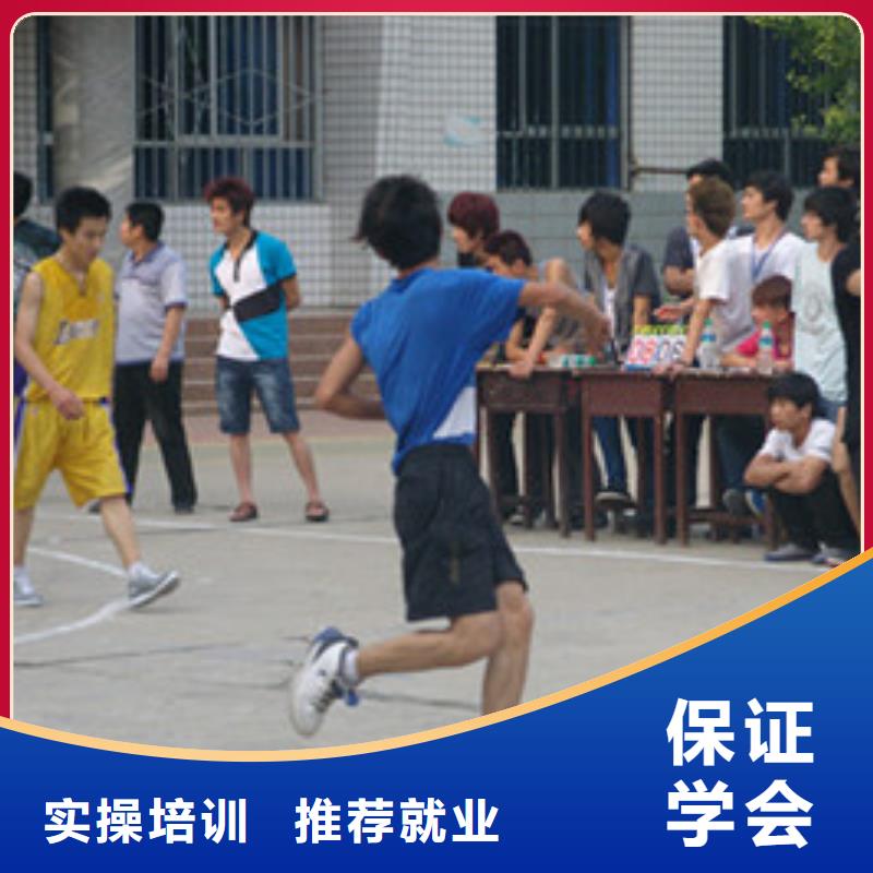 单招培训-学挖掘机钩机学费多少钱学真本领