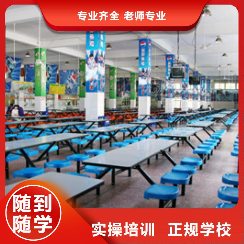 单招培训校企共建