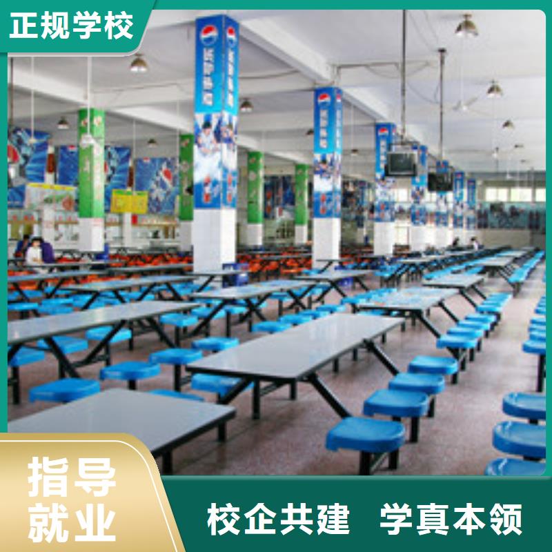 高职单招培训哪家好历史悠久老牌名校