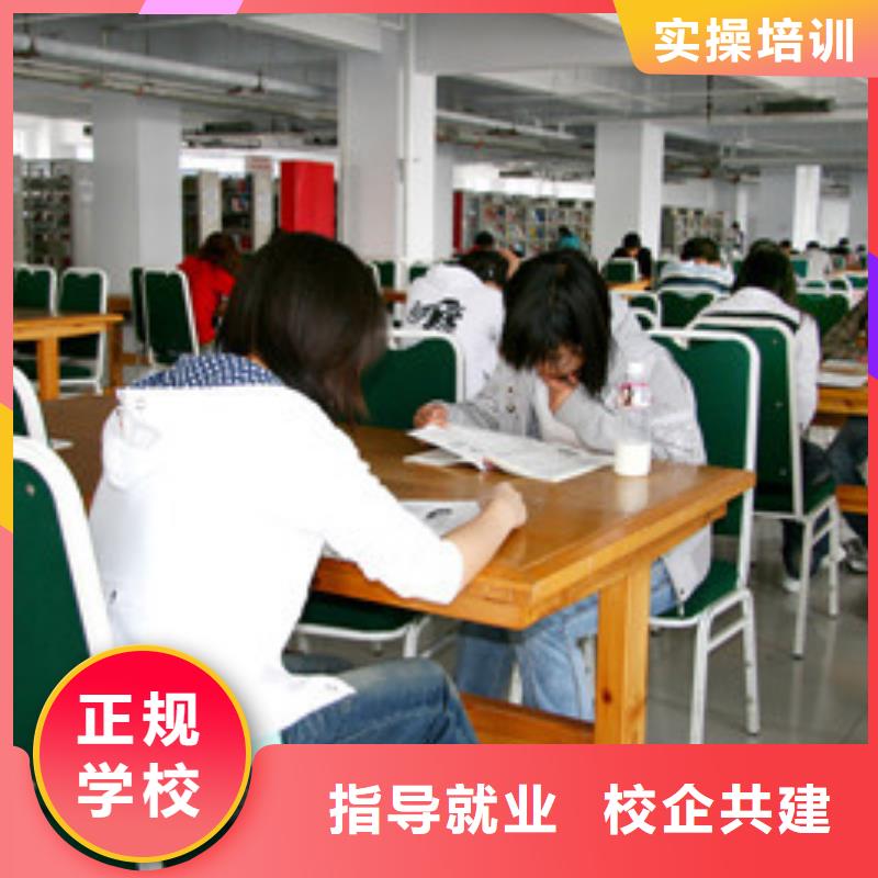 单招培训哪个技校有汽修专业正规学校