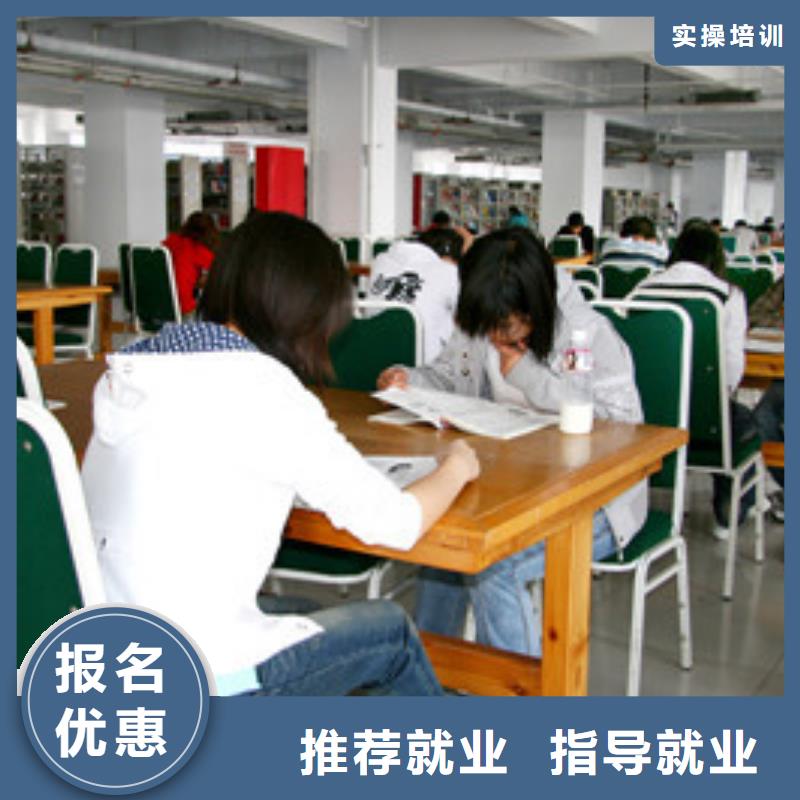 单招辅导学校历史悠久老牌名校