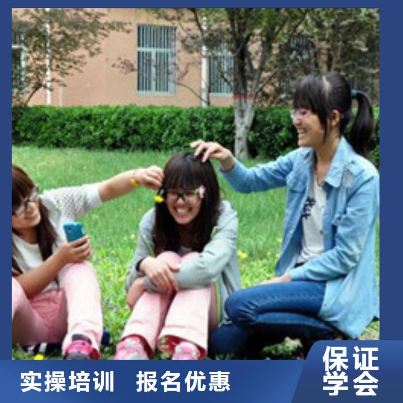 正规单招集训班历史悠久老牌名校