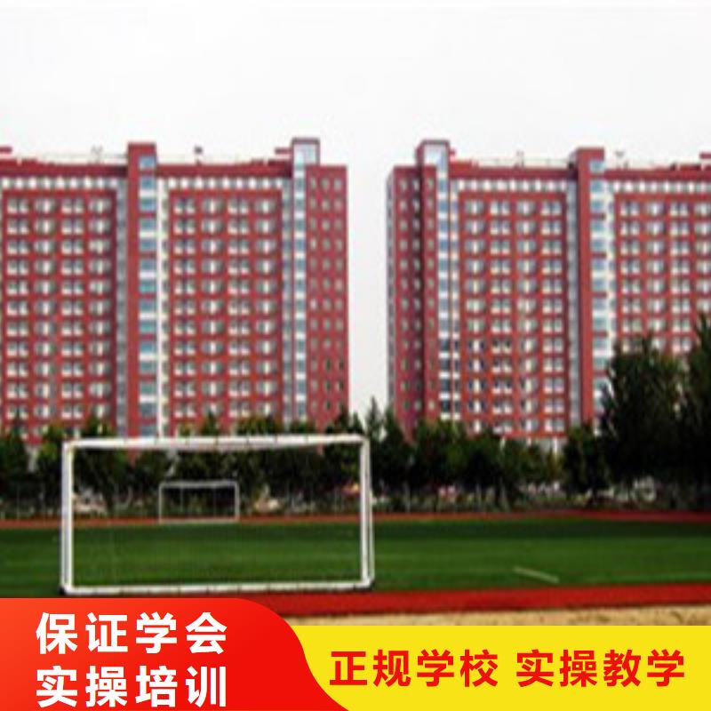 正规单招集训班历史悠久老牌名校
