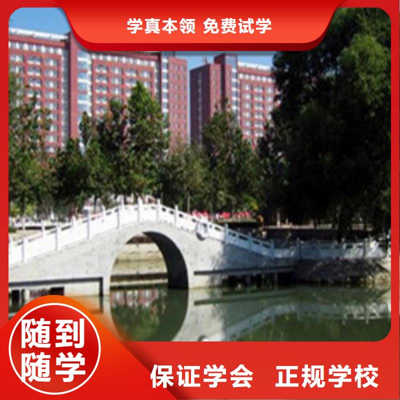 单招文化课培训专业教学质量保证