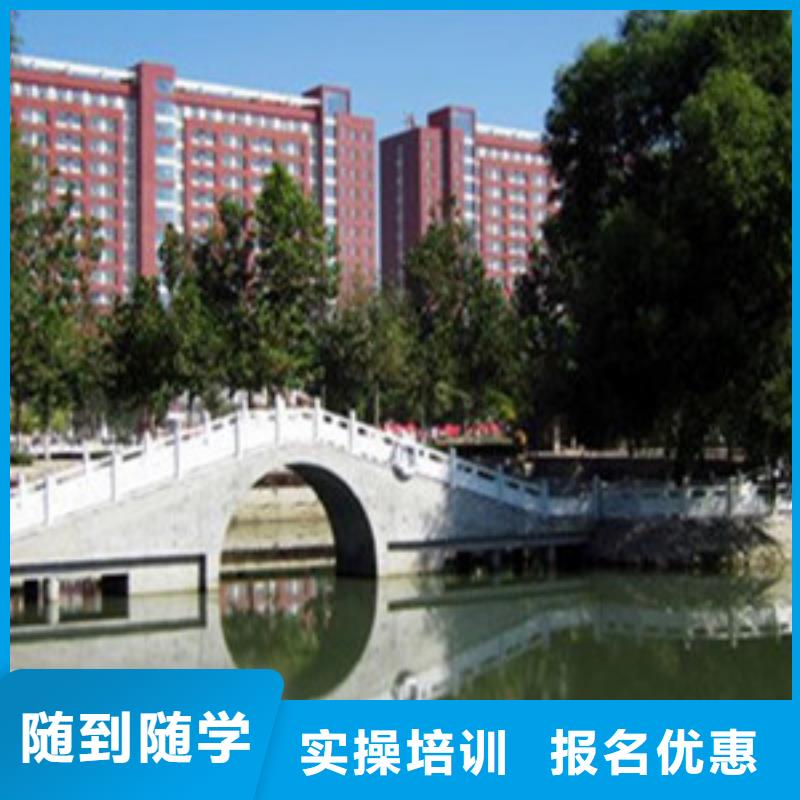 单招培训怎么选学校口碑的培训机构