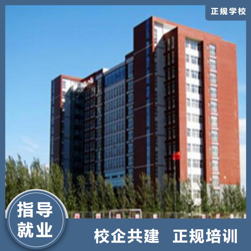 专业单招集训中心通过率高