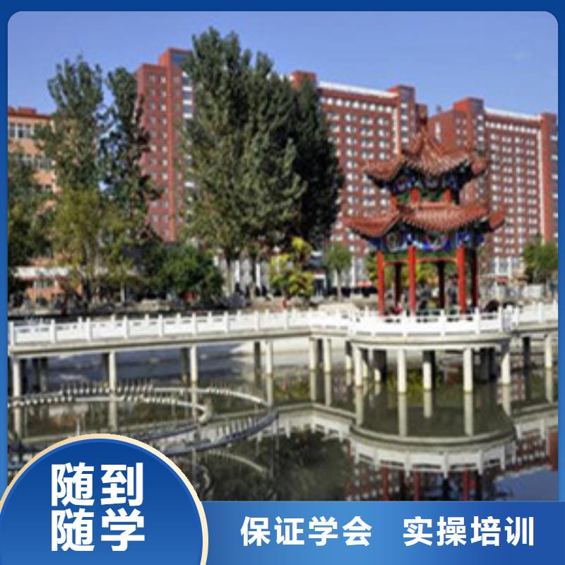 有单招考前培训班吗单招考生学校