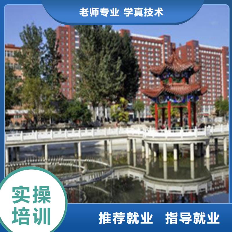 哪里有单招培训班单招考生学校