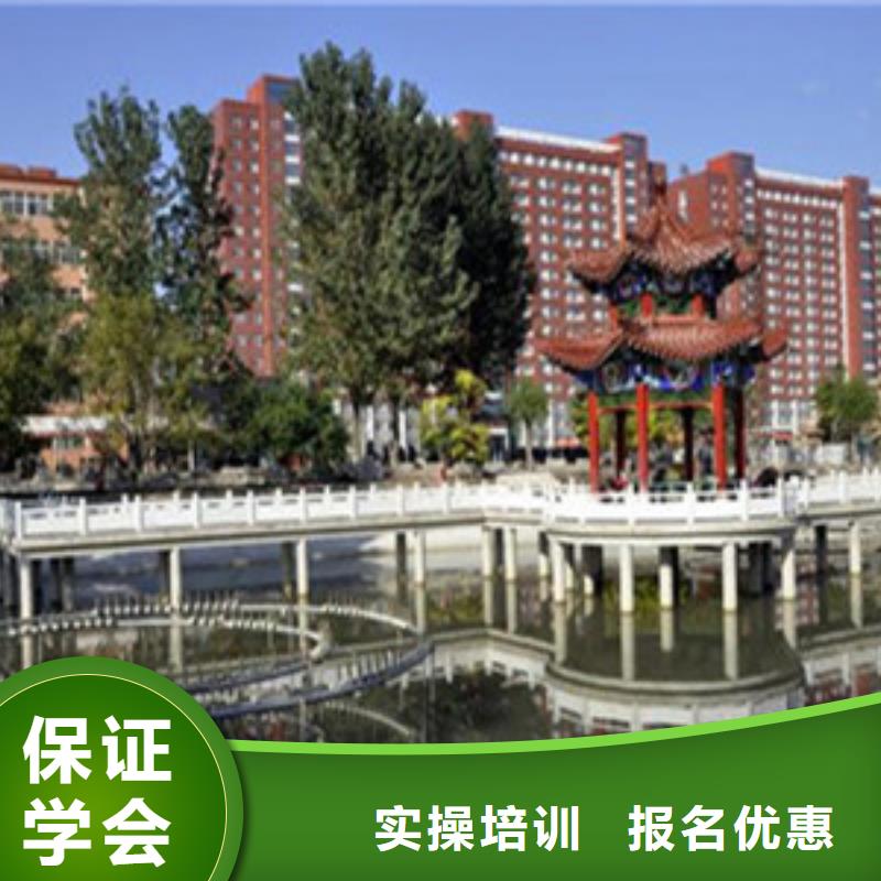 单招培训报名入口大学内培训
