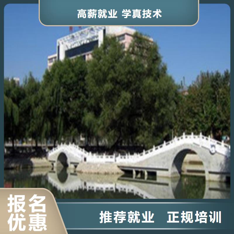 单招培训怎么选学校口碑的培训机构