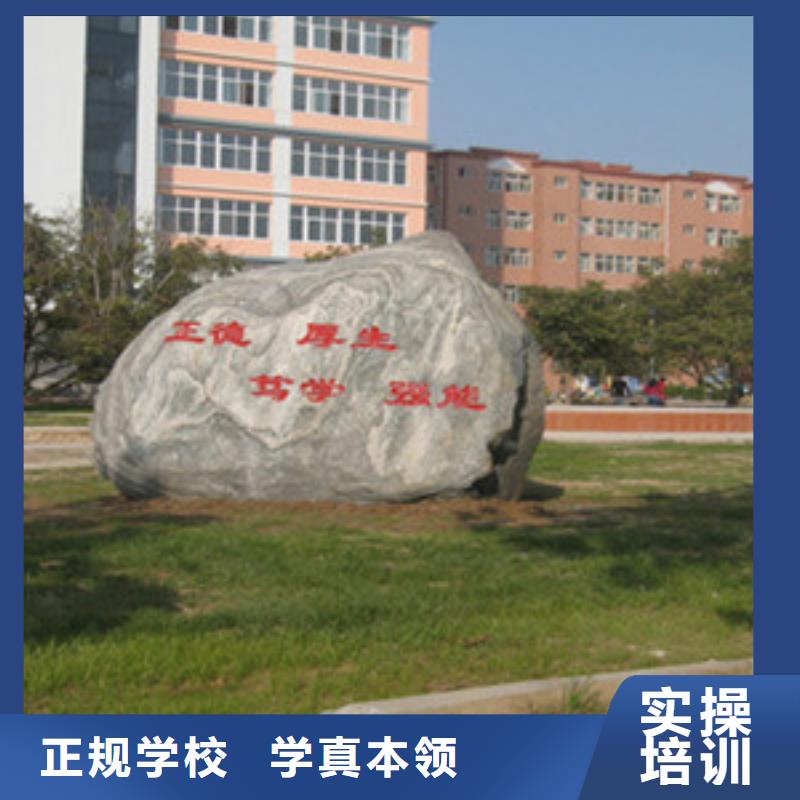 单招培训校企共建