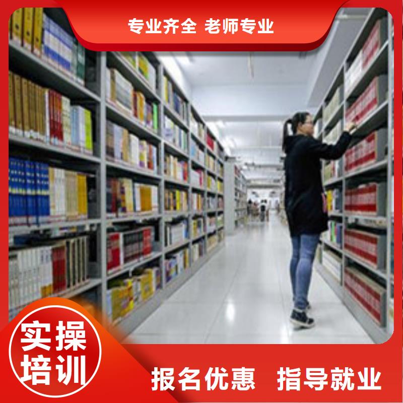 正规单招集训班历史悠久老牌名校