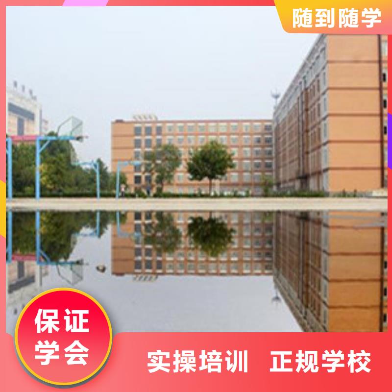 单招培训校企共建