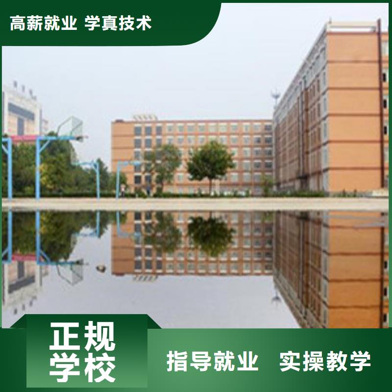 高职单招培训哪家好历史悠久老牌名校