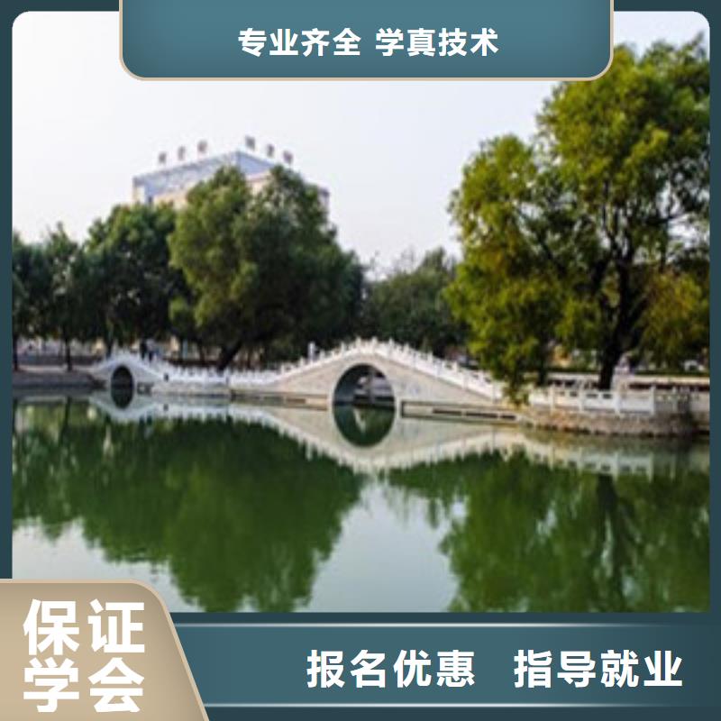 单招文化课培训专业教学质量保证