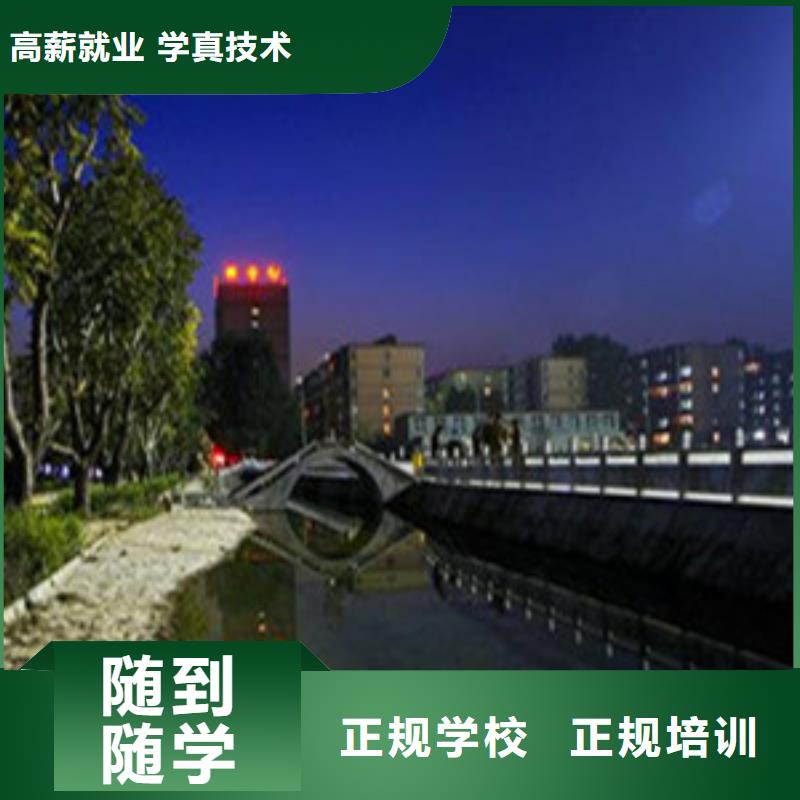 单招文化课培训专业教学质量保证