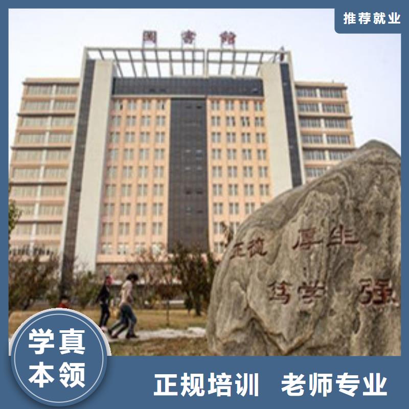 正规单招集训班历史悠久老牌名校