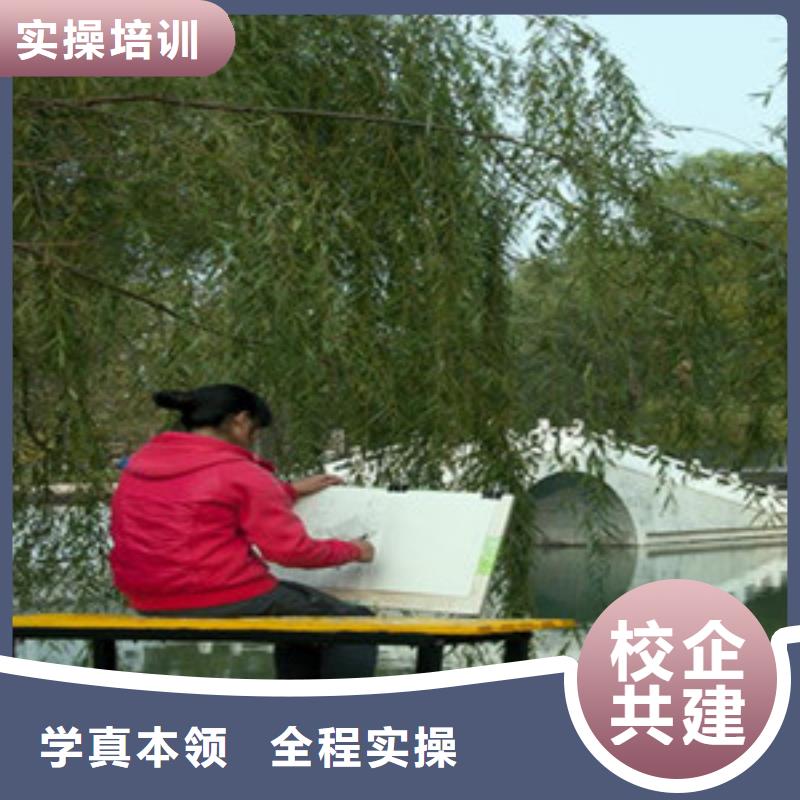 单招文化课培训专业教学质量保证