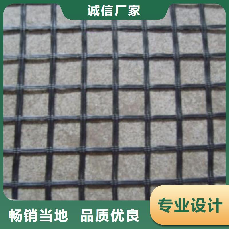 玻纤土工格栅_钢塑土工格栅_塑料土工格栅