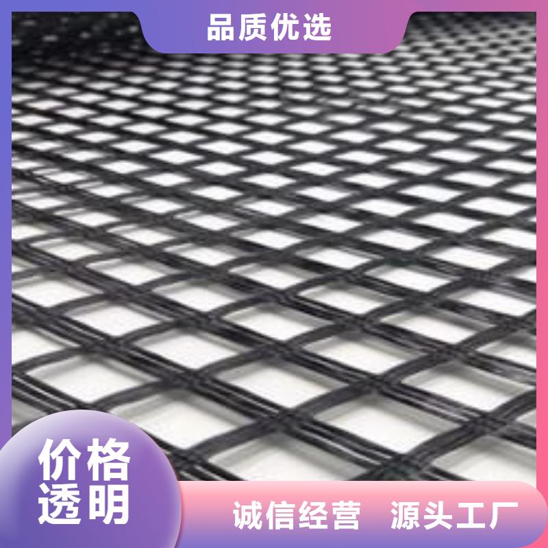 玻纤双向土工格栅生产厂家