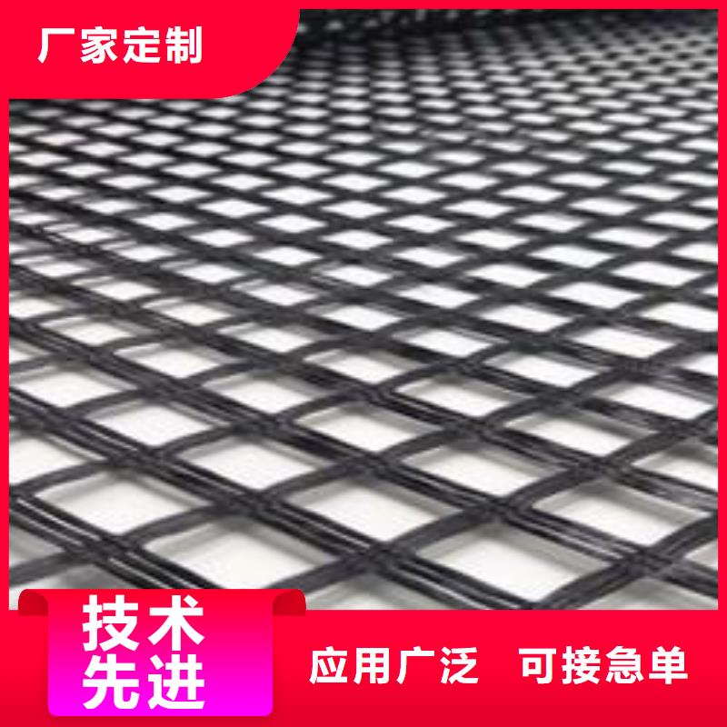 玻纤土工格栅_生态袋_防渗土工布_软式透水管