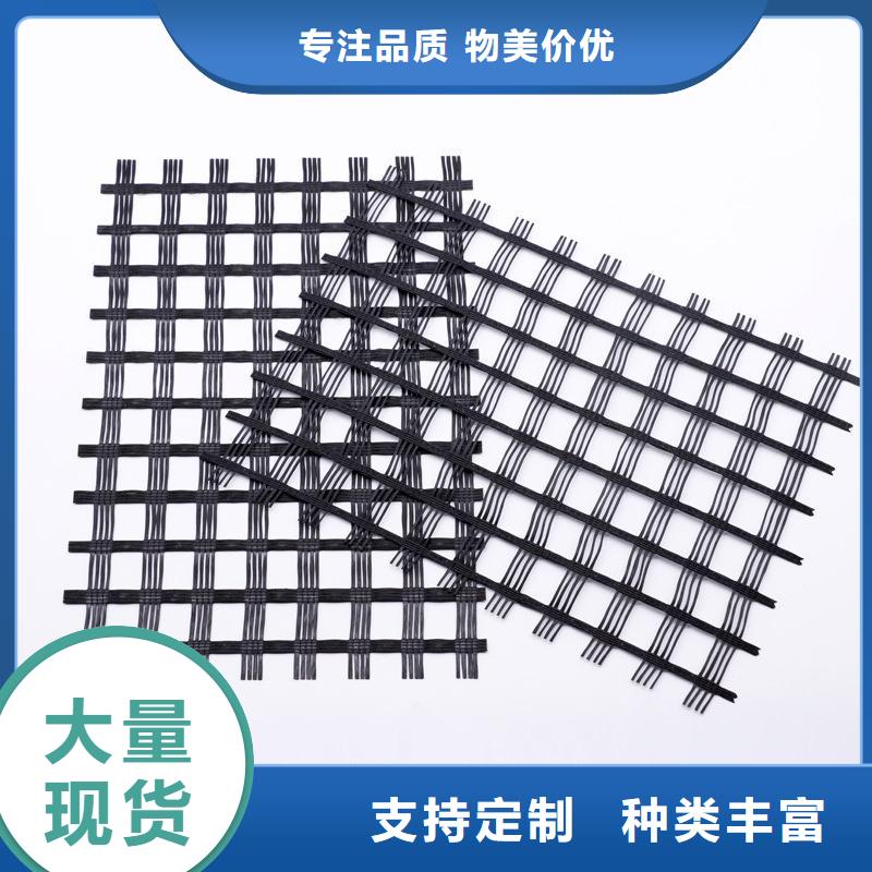 玻纤土工格栅|钢塑土工格栅|塑料土工格栅|防裂贴|抗裂贴