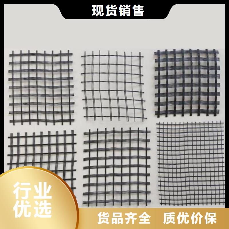 玻纤双向土工格栅生产厂家