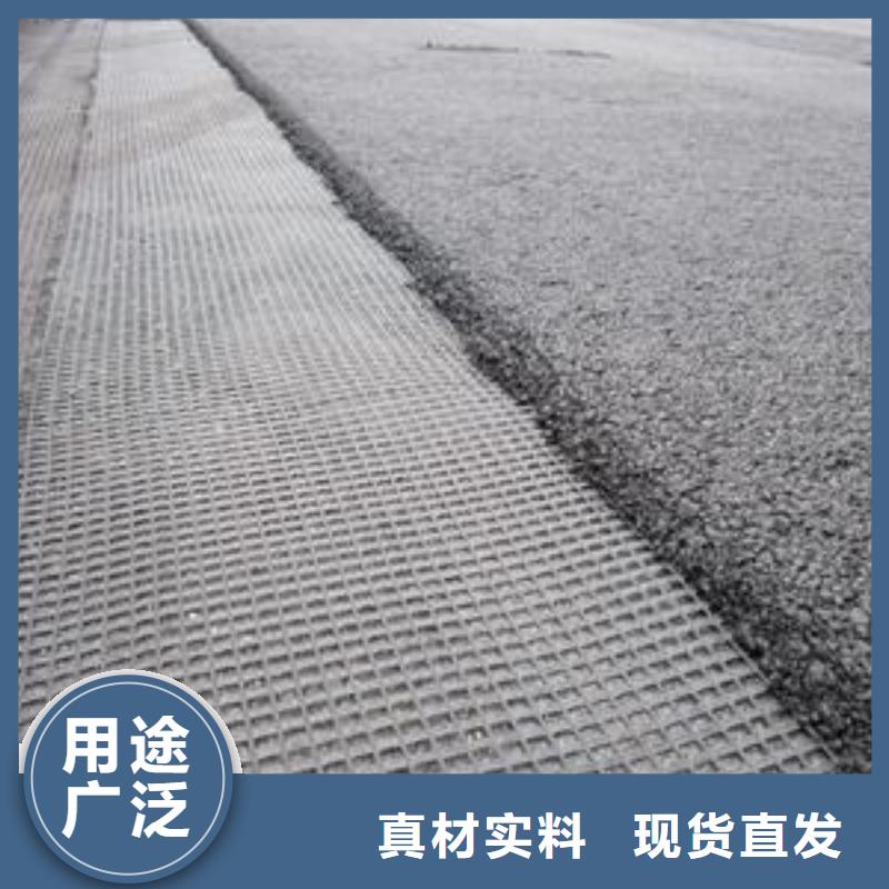玻纤网土工格栅批发价格