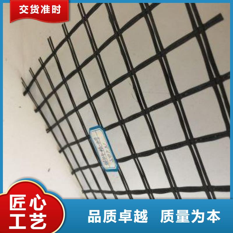 玻纤双向土工格栅价格合理