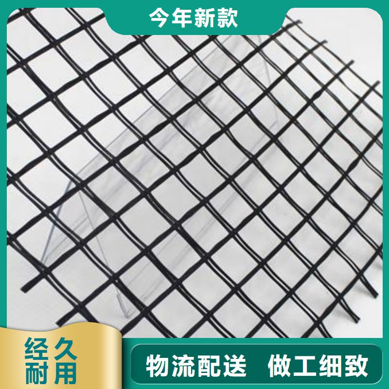 玻纤土工格栅|钢塑土工格栅|塑料土工格栅|防裂贴|抗裂贴