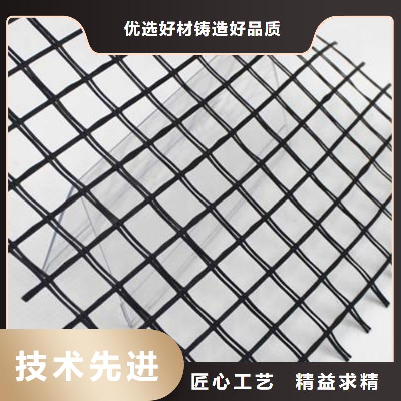 玻纤土工格栅_钢塑土工格栅_塑料土工格栅