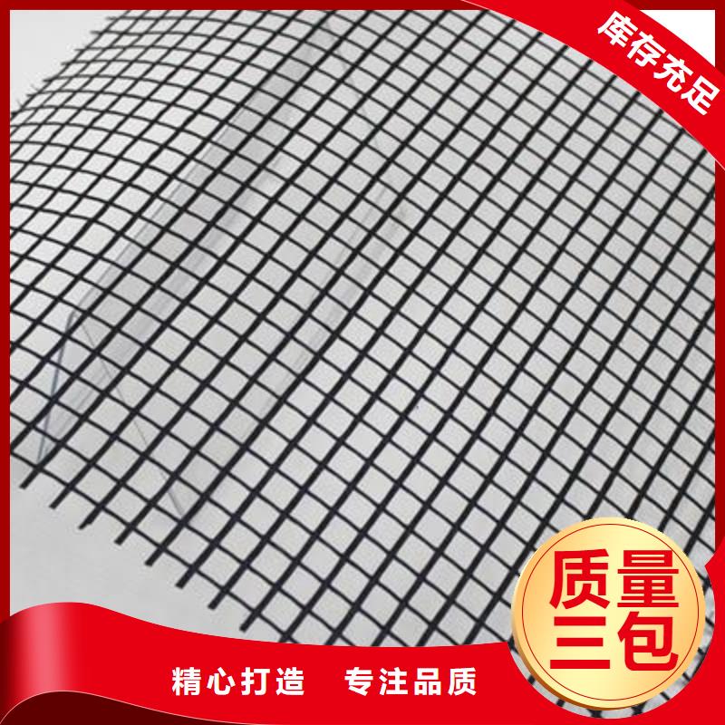 玻纤土工格栅_钢塑土工格栅_塑料土工格栅
