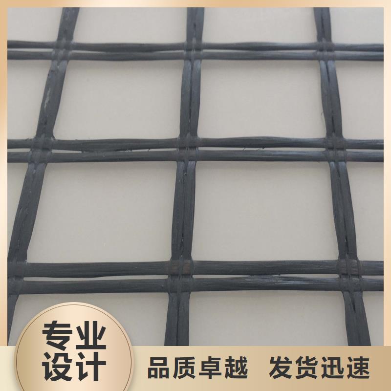 玻璃纤维土工格栅-商品批发价格